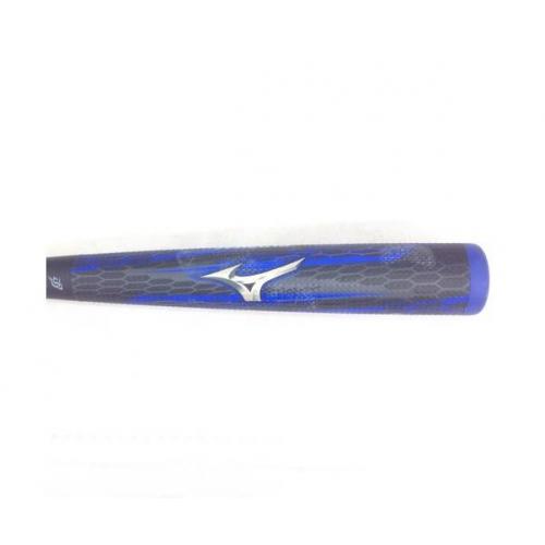 MIZUNO 軟式バット BEYONDMAX MEGAKING ADVANCE? 1CJBR130