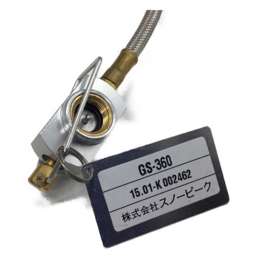 SNOWPEAK (スノーピーク) シングルガスバーナー ヤエンストーブナギ  GS-360 PSLPGマーク有