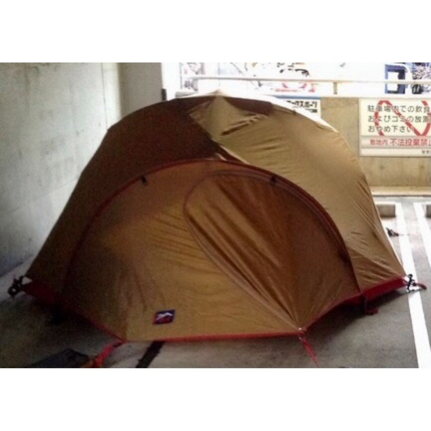 くすみ水色 MOSS TENTS モステント アストラルドーム GT ASTRAL DOME