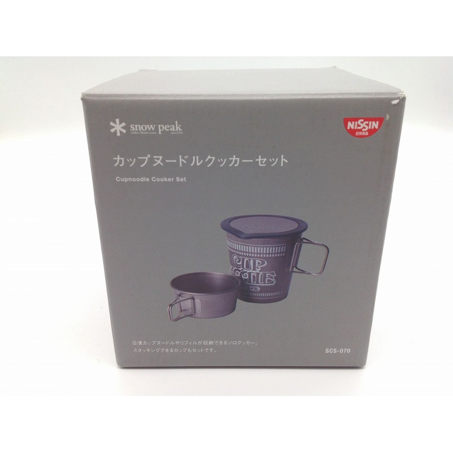 Snow Peak x Nissin Collaboration Cup Noodle Cookers SCS-070 Outdoor Cooking solo 