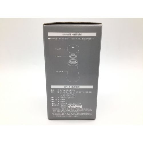 snow peak (スノーピーク) アウトドア食器 未使用品 TW-350NV ステンレス真空ボトル タイプT 350