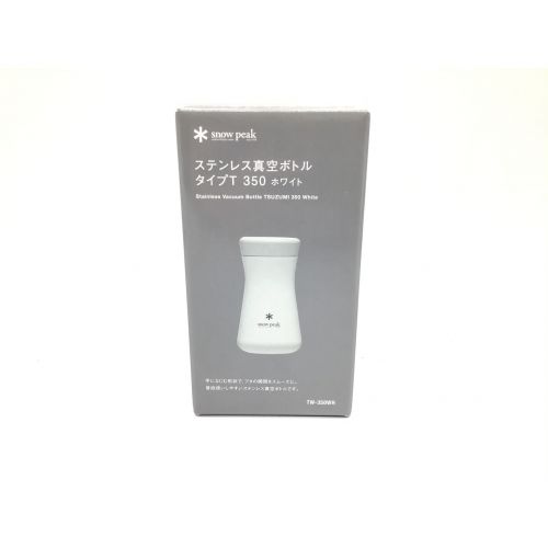 snow peak (スノーピーク) ステンレス真空ボトル 未使用品 TW-350WH