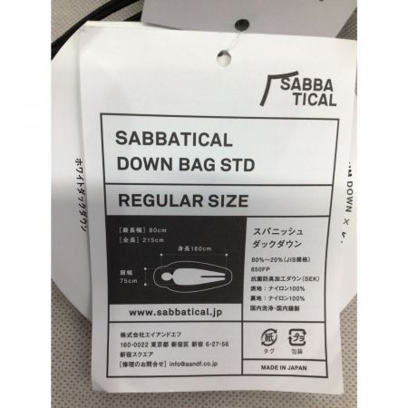 SABBATICAL (サバティカル) ダウンシュラフ グリーン ダウンバッグ350STD ダウン 【春～秋用】 -180cm