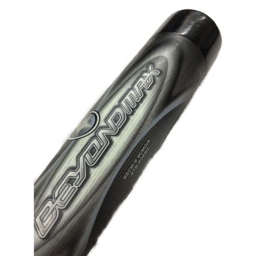 MIZUNO (ミズノ) 軟式バット 85cm/径6.9cm ホワイト×ブラック ビヨンドマックス 2TB-40550