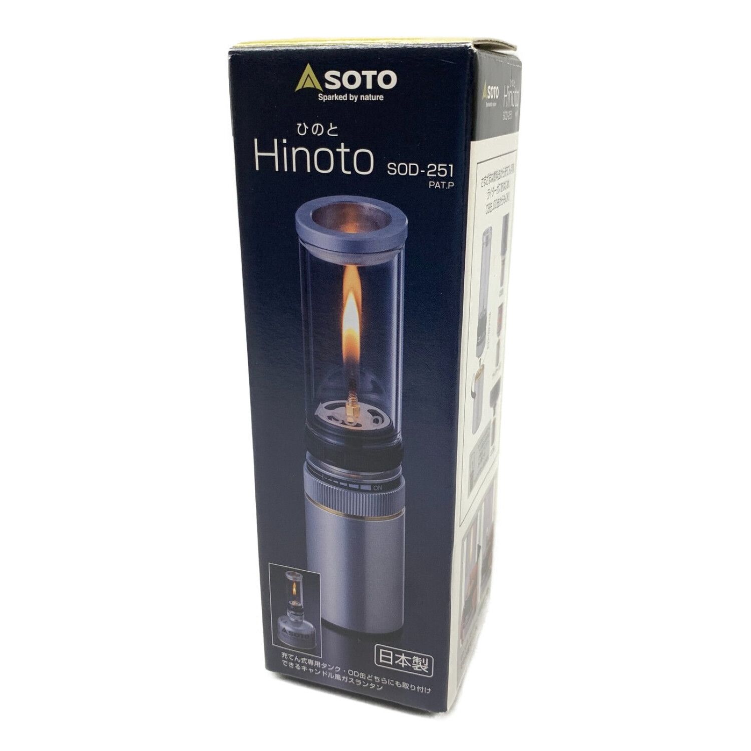 販売情報SOTO ソト Hinoto ヒノト ひのと SOD-251 ガスランタン ライト/ランタン