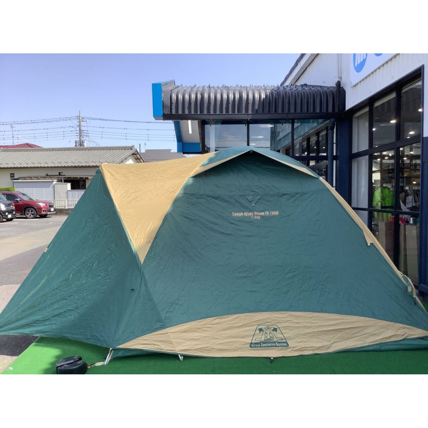 Coleman コールマン タフワイドドームテント300EX 4～6人用 - テント 