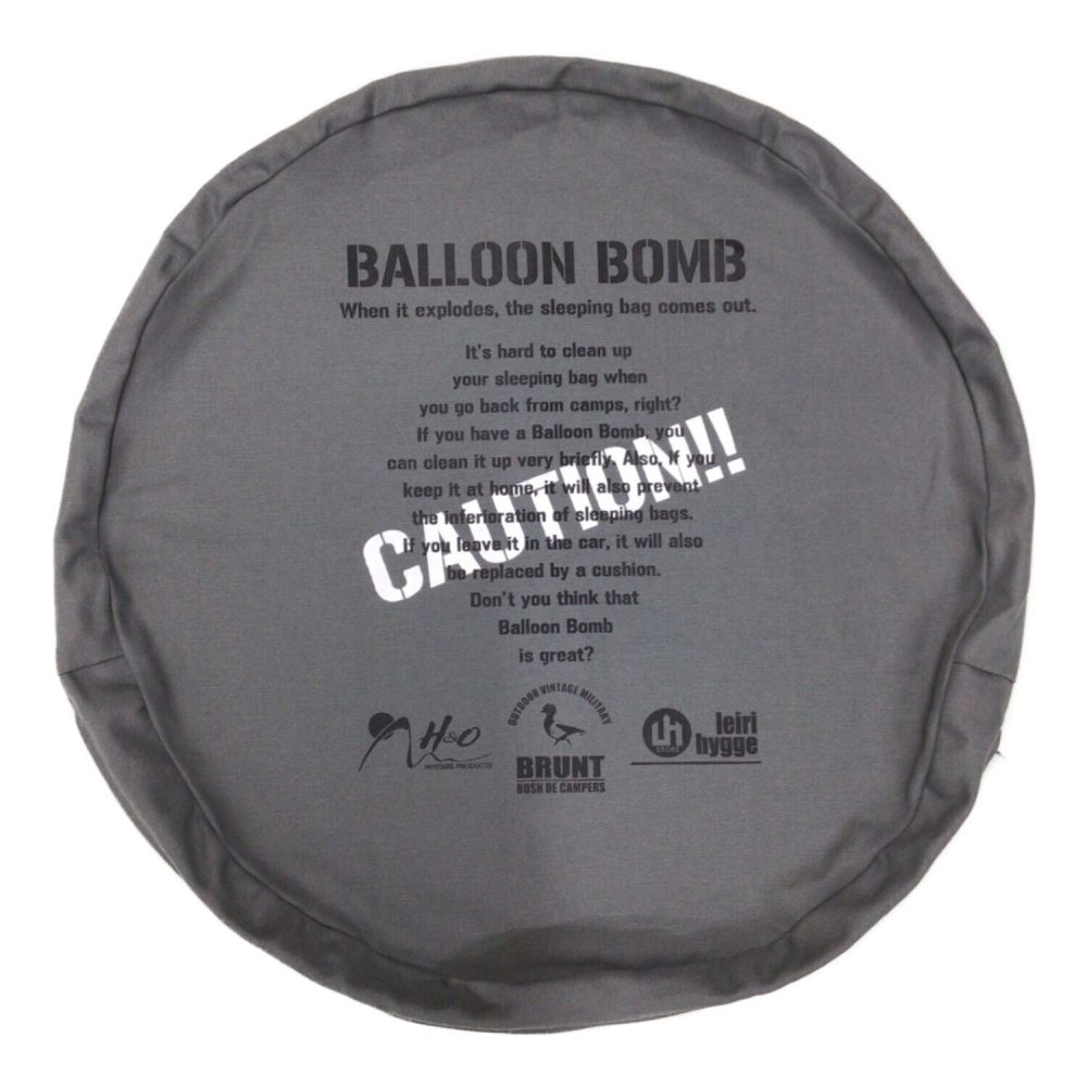 leiri hygge store BALLOON BOMB 未使用新品 - その他