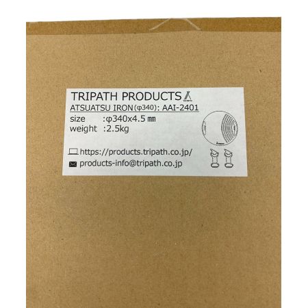 TRIPATH PRODUCTS (トリパスプロダクツ) 鉄板 ATSU ATSU IRON