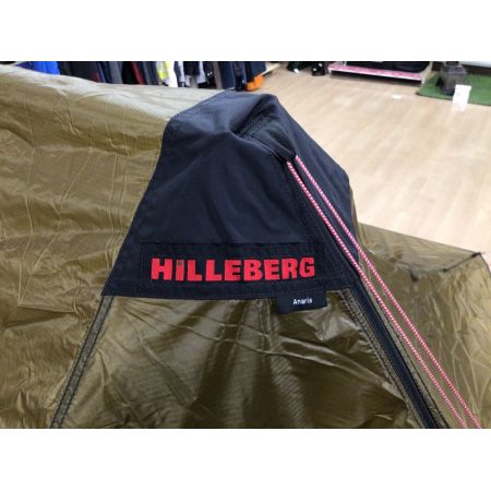 HILLEBERG (ヒルバーグ) シェルター サンド 入手困難品 アナリス 約290x220x105cm 1～2人用 未使用品