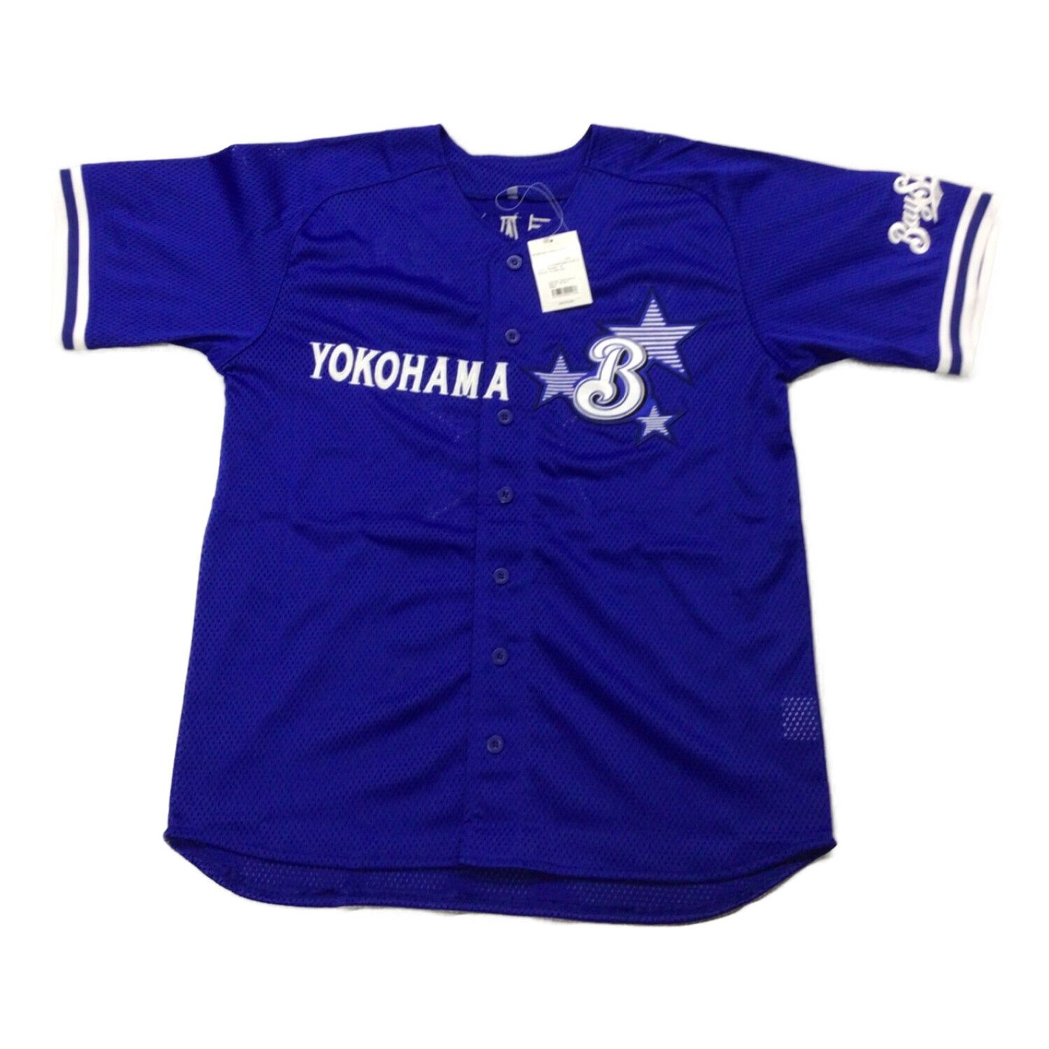 横浜DeNAベイスターズ (ベイスターズ) 応援グッズ SIZE L ブルー 2018