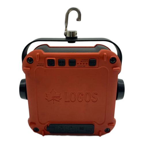 LOGOS (ロゴス) LEDランタン ケース付 74176026 パワーストックランタン2300・フルコンプリート