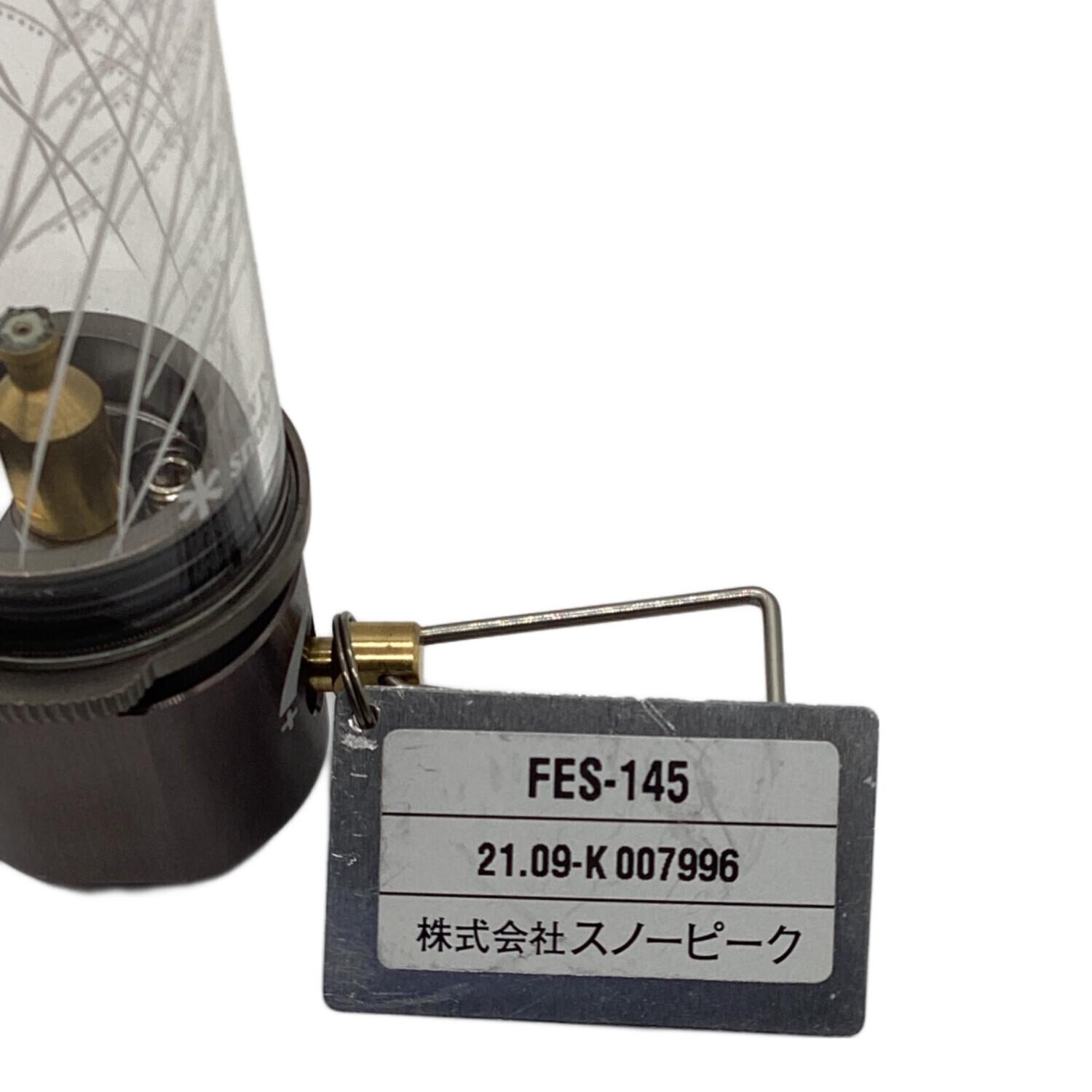 Snow peak (スノーピーク) ガスランタン 雪峰祭2021 FES-145