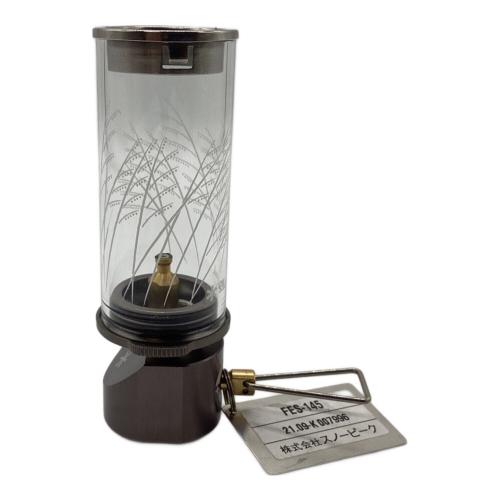 Snow peak (スノーピーク) ガスランタン 雪峰祭2021 FES-145 ノクターン