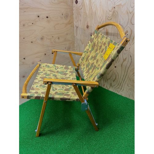 Kermit chair (カーミットチェア) アウトドアチェア ネイタルデザイン
