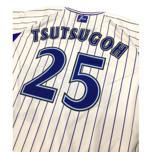 横浜DeNAベイスターズ (ベイスターズ) 応援グッズ 筒香嘉智【25】 ユニフォーム プロコレ プロ仕様モデル