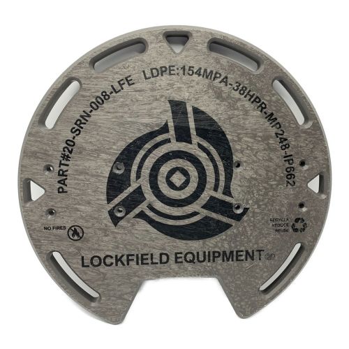 Lockfield Equipment (ロックフィールドイクイップメント) ファニチャーアクセサリー グレー 天板のみ 入手困難品 マルチスツール