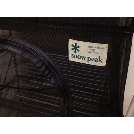 Snow peak (スノーピーク) システムラック 廃盤希少品 CK-021 ネットラックスタンド