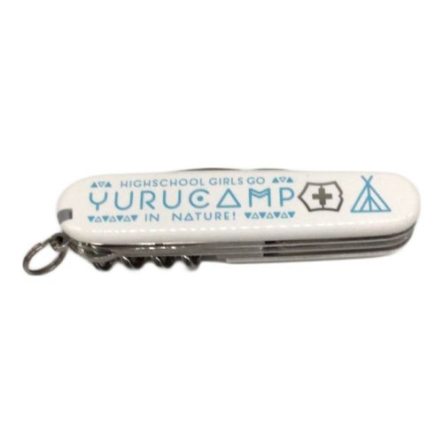 VICTORINOX (ビクトリノックス) マルチツール ホワイト ゆるキャン△ クライマー