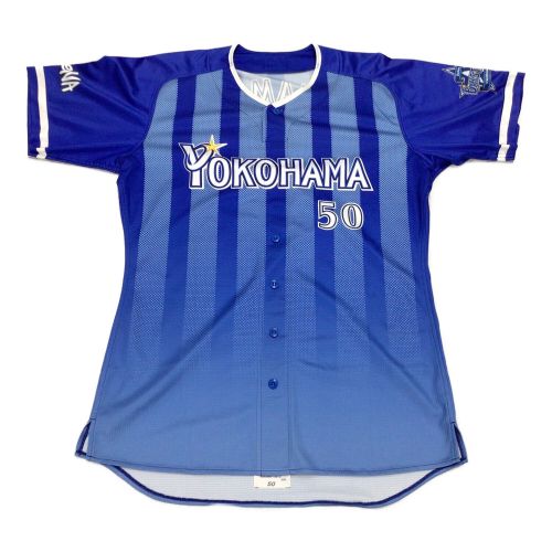 横浜DeNAベイスターズ (ベイスターズ) 応援グッズ ブルー 【50】山本