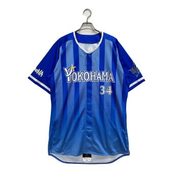 横浜DeNAベイスターズ (ベイスターズ) 応援グッズ ブルー 【34】平田 NPB 18年 プロ仕様モデル ユニフォーム