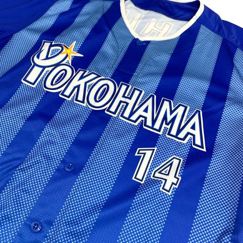 横浜DeNAベイスターズ (ベイスターズ) 応援グッズ ネイビー 【14】石田 プロ仕様モデル MPB 70周年 ユニフォーム