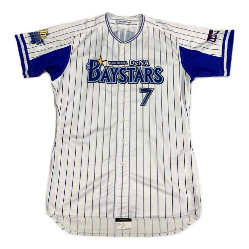 横浜DeNAベイスターズ (ベイスターズ) 応援グッズ NPBマーク 【7】石川 ユニフォーム 70周年 プロ仕様モデル