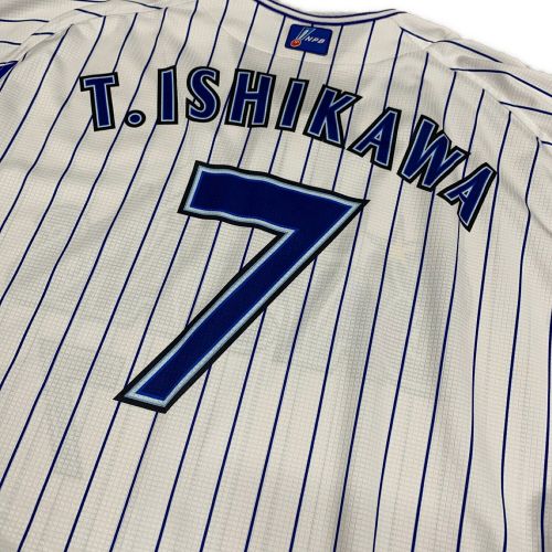 横浜DeNAベイスターズ (ベイスターズ) 応援グッズ NPBマーク 【7】石川 ユニフォーム 70周年 プロ仕様モデル