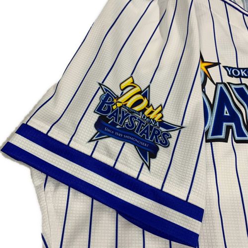 横浜DeNAベイスターズ (ベイスターズ) 応援グッズ NPBマーク 【7】石川 ユニフォーム 70周年 プロ仕様モデル