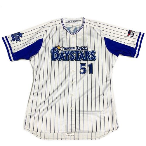 横浜DeNAベイスターズ (ベイスターズ) 応援グッズ SIZE Z 20年 NPBマーク 【51】宮崎 ユニフォーム プロ仕様モデル