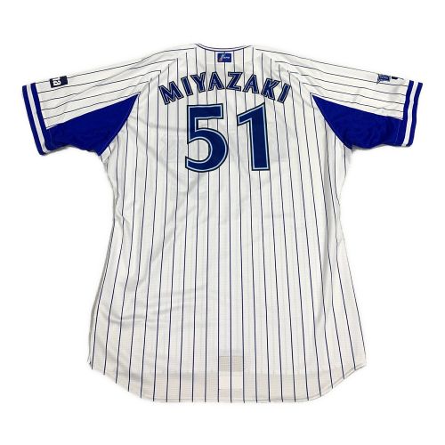 横浜DeNAベイスターズ (ベイスターズ) 応援グッズ SIZE Z 20年 NPB 