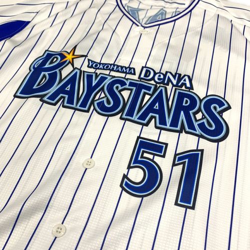 横浜DeNAベイスターズ (ベイスターズ) 応援グッズ SIZE Z 20年 NPBマーク 【51】宮崎 ユニフォーム プロ仕様モデル