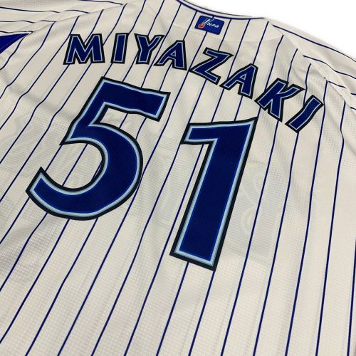 横浜DeNAベイスターズ (ベイスターズ) 応援グッズ SIZE Z 20年 NPB