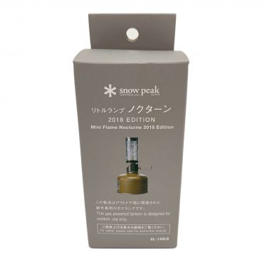 スノーピーク snowpeak 2018 雪峰祭限定品 ノクターン スノーピーク