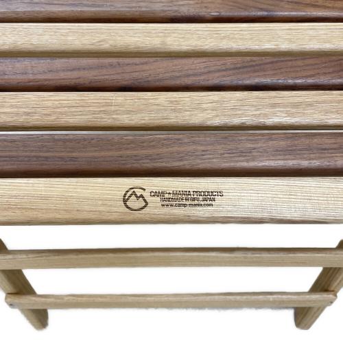 CAMP MANIA PRODUCTS (キャンプ マニア プロダクツ) アウトドアテーブル ブラウン walnut mix オイルフィニッシュ INOUTDOOR LIVING TABLE(L)