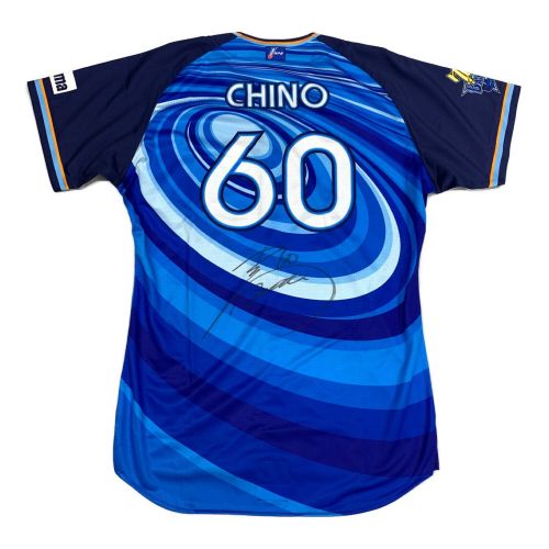 横浜DeNAベイスターズ (ベイスターズ) 応援グッズ NPB 【60】知野 ユニフォーム プロ仕様モデル｜トレファクONLINE