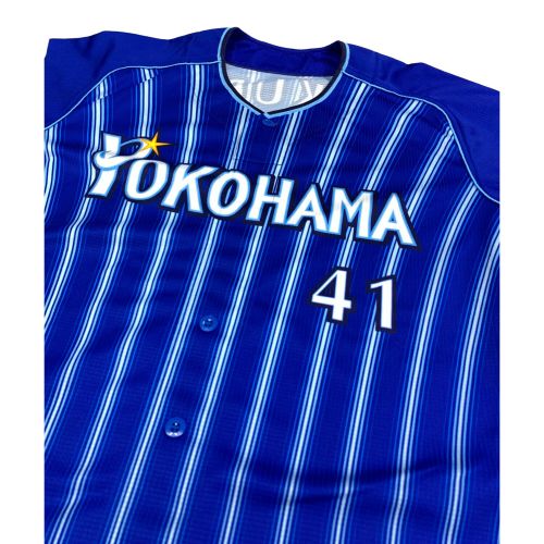 横浜DeNAベイスターズ (ベイスターズ) 応援グッズ NPB【41】櫻井 ユニフォーム プロ仕様モデル