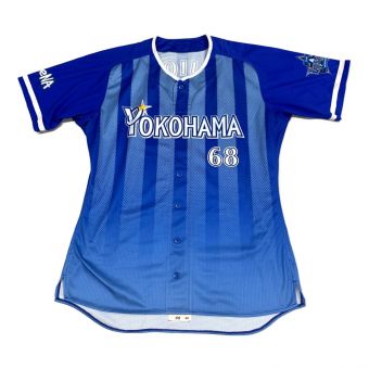 横浜DeNAベイスターズ (ベイスターズ) 応援グッズ NPB 【68】藤岡 ユニフォーム プロ仕様モデル