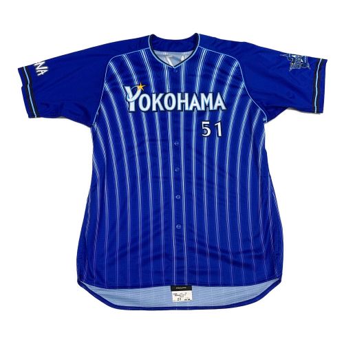 横浜DeNAベイスターズ (ベイスターズ) 応援グッズ 2022年 【51】宮崎 ユニフォーム プロ仕様モデル