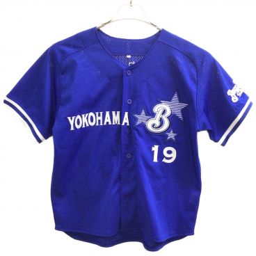 横浜DeNAベイスターズ (ベイスターズ) 【31】屋鋪要 横浜大洋ホエールズ SIZE L ユニフォーム 70周年記念企画「ALL TIME  BEST NINE」 レプリカ｜トレファクONLINE