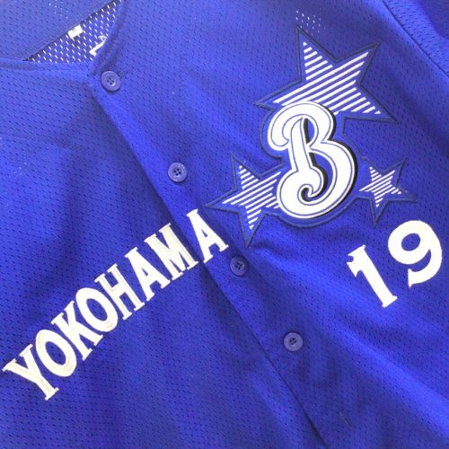 横浜DeNAベイスターズ (ベイスターズ) 応援グッズ SIZE S ブルー GET THE FLAG! SERIES 2018 1998年復刻 ユニフォーム 【19】山崎 レプリカ