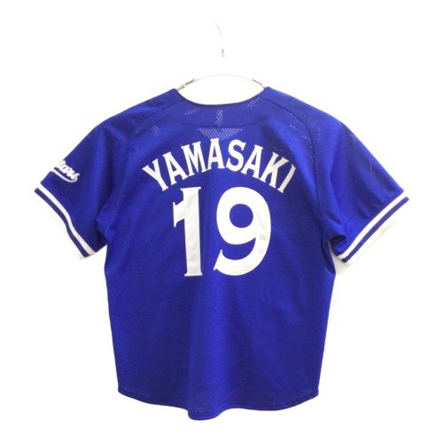 横浜DeNAベイスターズ (ベイスターズ) 応援グッズ SIZE S ブルー GET THE FLAG! SERIES 2018 1998年復刻 ユニフォーム 【19】山崎 レプリカ