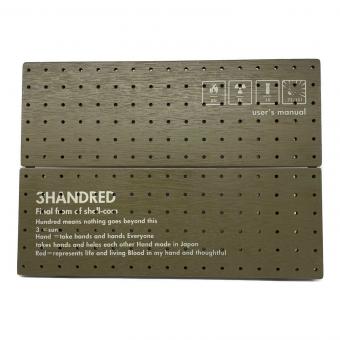 bush de BRUNT (ブラント) ファニチャーアクセサリー ウィングトップ25 オリーブ シェルコン25用 3HANDRED