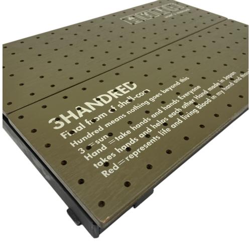 bush de BRUNT (ブラント) ファニチャーアクセサリー ウィングトップ25 オリーブ シェルコン25用 3HANDRED