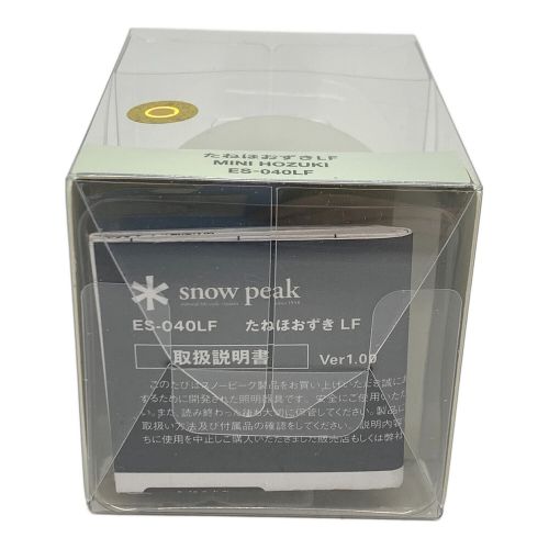 Snow peak (スノーピーク) LEDランタン LINE FRIENDSコラボ 廃盤品 ES-040LF たねほおずきLF