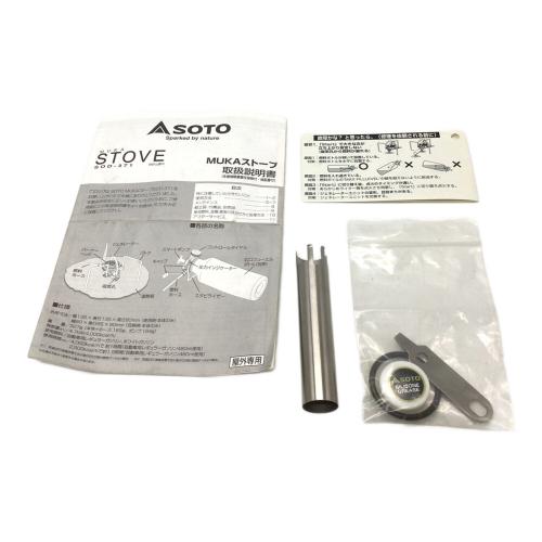 SOTO (新富士バーナー) ガソリンシングルバーナー SOD-371 ムカストーブ