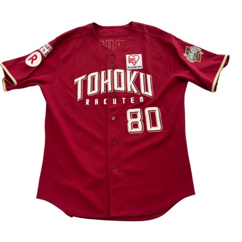 東北楽天ゴールデンイーグルス (トウホクラクテンゴールデンイーグルス) 応援グッズ レッド 仁村徹【80】2013年チャンピオンワッペン付 2014FAN'S ALT1 NPBマーク Majestic ユニフォーム プロコレ