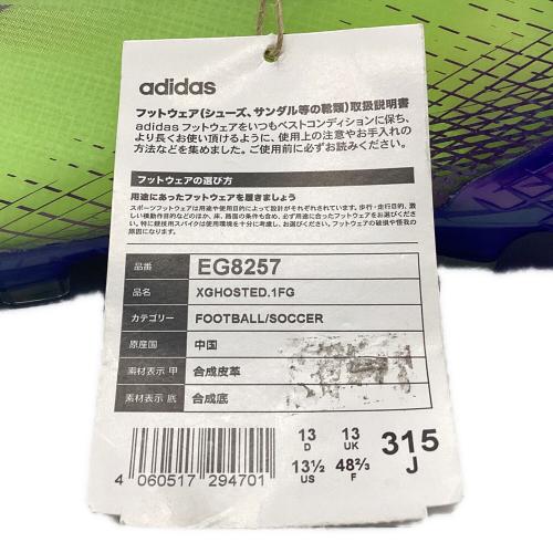 adidas (アディダス) サッカースパイク メンズ SIZE 31.5cm グリーン EG8257 未使用品