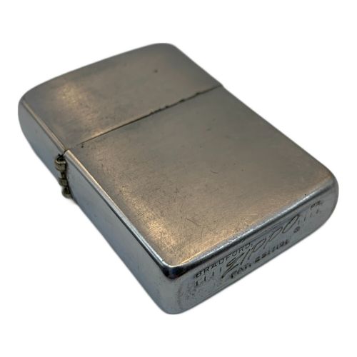 ZIPPO (ジッポ) アウトドア雑貨 1966年 PAT.2517191