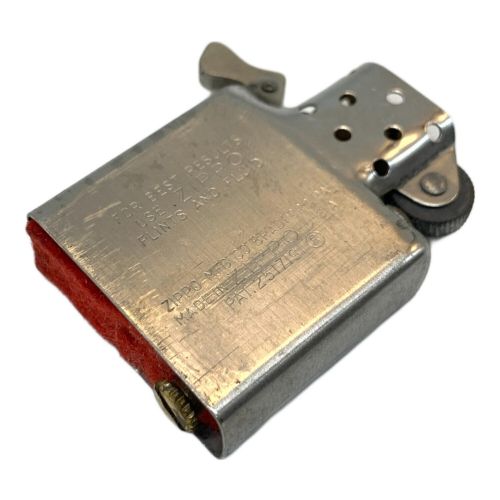 ZIPPO (ジッポ) アウトドア雑貨 1966年 PAT.2517191