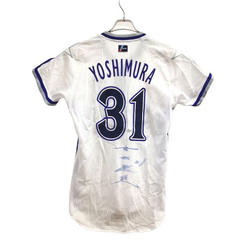 横浜DeNAベイスターズ (ベイスターズ) 応援グッズ SIZE M ホワイト 吉村裕基【31】NPBマーク 2009年ホーム DESCENTE ユニフォーム プロ仕様モデル